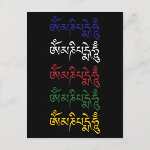 Om Mani Padme Hum Tibetansk Buddhistisk Mantra vyk Vykort