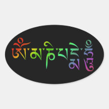 Om Mani Padme Hum Tibetansk Mantra Regnbåge