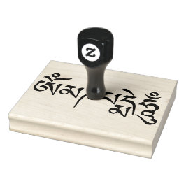 Om Mani Padme Hum tibetanskt buddhistiskt mantra Stämpel