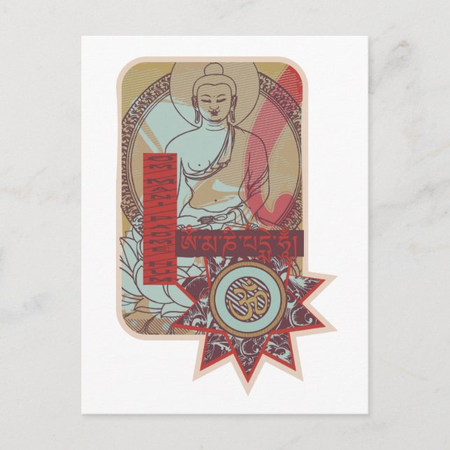 Om Mani Padme Hum Vintage Vykort (Framsida)