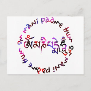 Om mani padme hum vykort