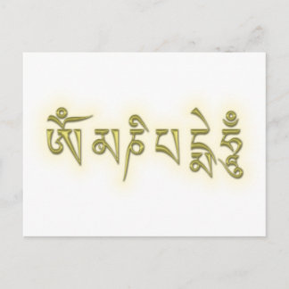 Om Mani Padme Hum Vykort