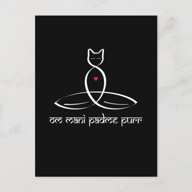 Om Mani Padme Purr - Sanskrit stil text. Vykort (Framsida)