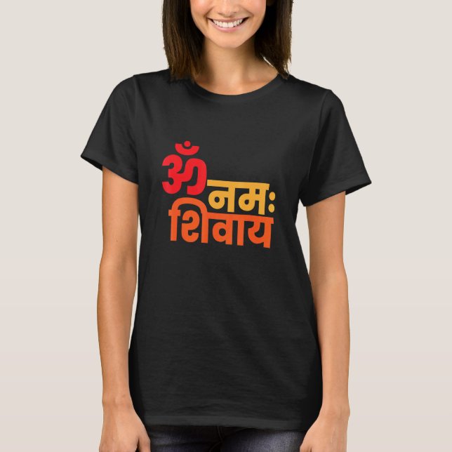 Om Namah Shivay Tredje Öga Isha Hindu Linga T Shirt (Framsida)