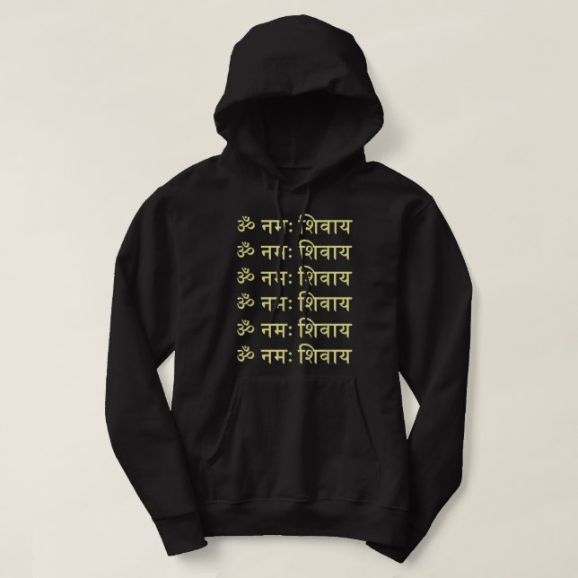 Om Namah Shivaya Hindi Sanskrit Mantra Aum Namo Sh Hoodie (Design framsida)