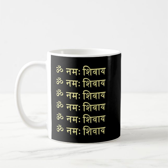 Om Namah Shivaya Hindi Sanskrit Mantra Aum Namo Sh Kaffemugg (Vänster)
