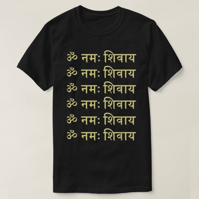 Om Namah Shivaya Hindi Sanskrit Mantra Aum Namo Sh T Shirt (Design framsida)