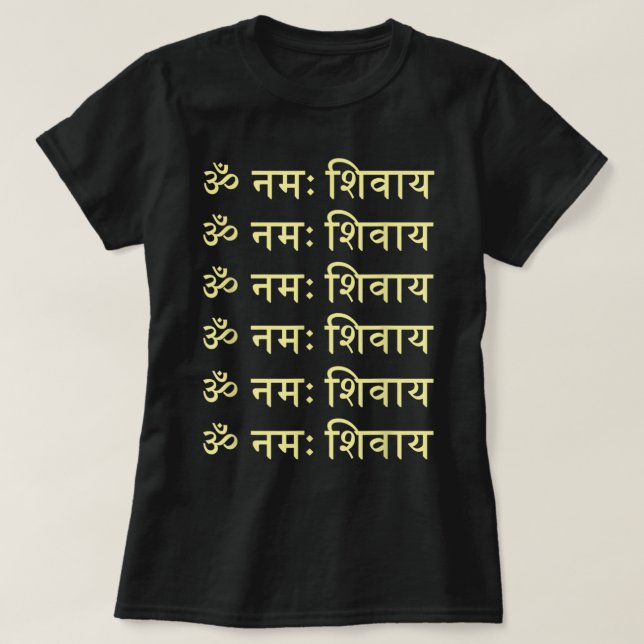 Om Namah Shivaya Hindi Sanskrit Mantra Aum Namo Sh T Shirt (Design framsida)