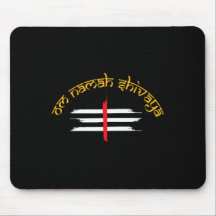 Om Namah Shivaya Tripundra Symbol för Shiva Musmatta