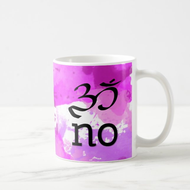 Om nej kaffemugg (Höger)
