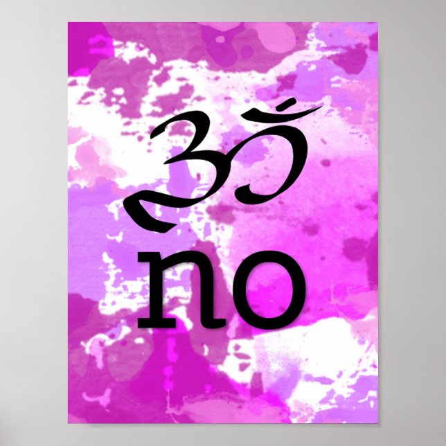 Om nej poster (Framsidan)