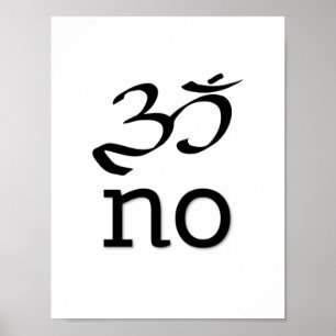 Om nej poster