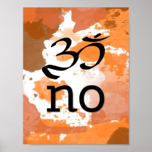 Om nej poster