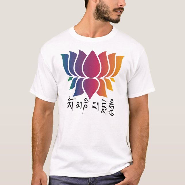 Om och lotusblomma tee (Framsida)