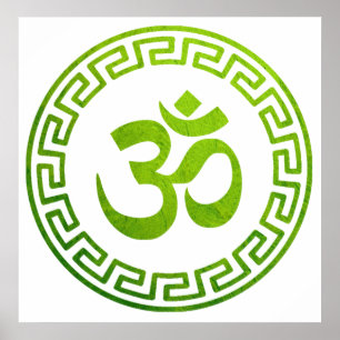 Om, Om Hindu, Om Symbol, Om Logotyp, Aum Poster