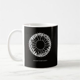 Om Shanti Shanti Shanti Minimalistisk Meditation Kaffemugg