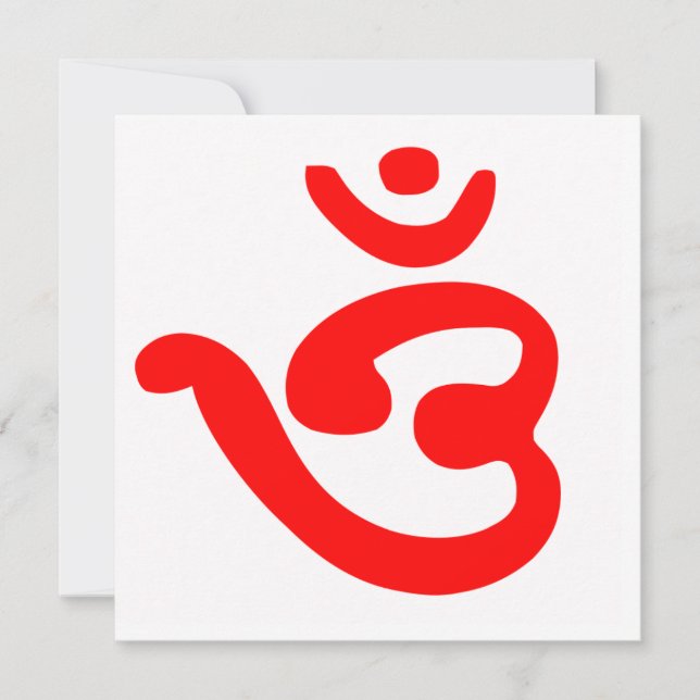 OM-symbol (Bengali) Inbjudningar (Framsida)