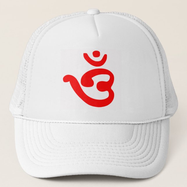OM-symbol (Bengali) Keps (Framsida)