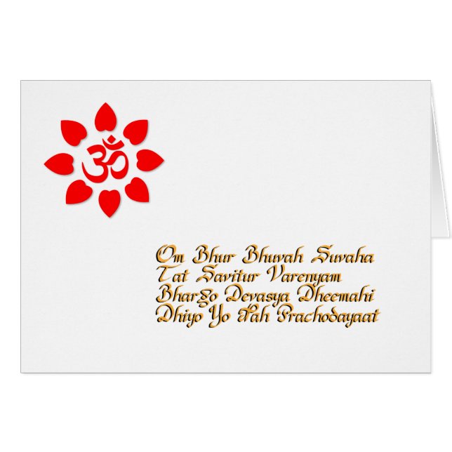 Om-symbol Hälsningskort (Framsidan Horizontal)