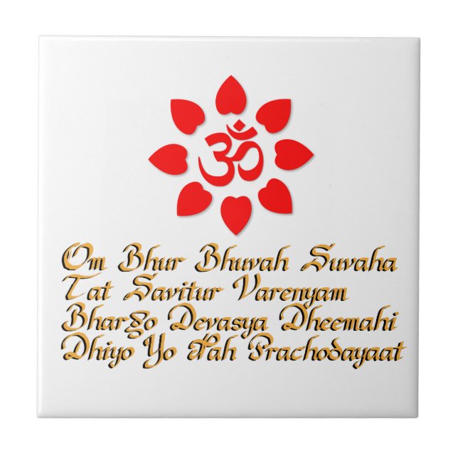 Om-symbol Kakelplatta (Framsidan)