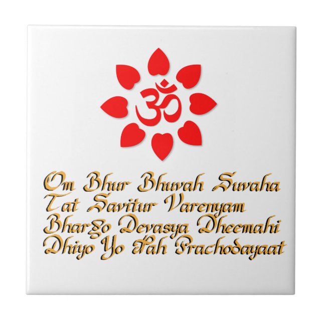 Om-symbol Kakelplatta (Framsidan)