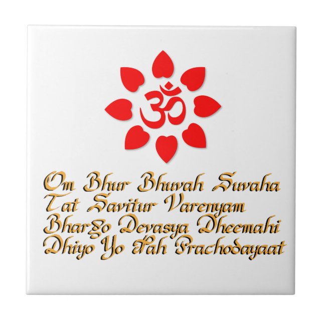 Om-symbol Kakelplatta (Framsidan)