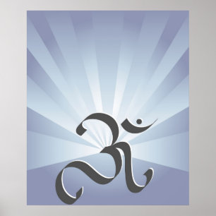 Om-symbol och strålar - affisch