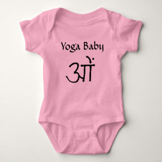 Om-Yogababy T Shirt
