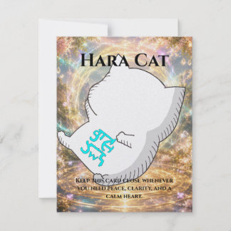 Omamori Card #002 – Hara Cat | Harmony • Inner Bal Kort