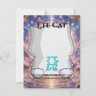 Omamori Card #005 – Ete Cat | Dreams • Success Kort