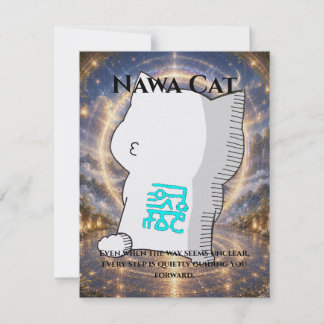 Omamori Card #011 – Nawa Cat | Guidance • Clarity Kort