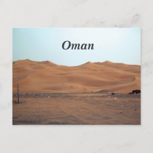 Oman Desert Vykort