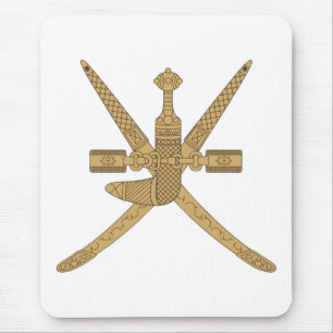 Oman Emblem Musmatta
