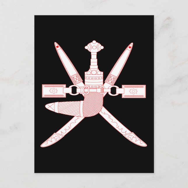 oman emblem vykort (Framsida)