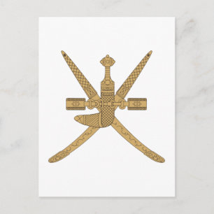 Oman Emblem Vykort