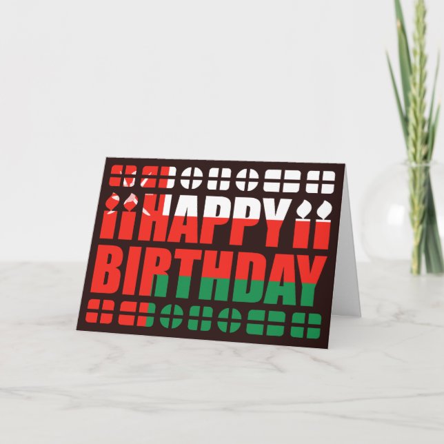 Oman Flagga Birthday Card Kort (Framsida)
