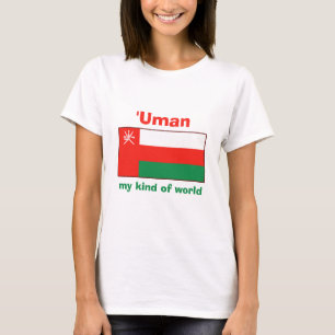 Oman flagga + Karta + TextT-tröja Tee Shirt