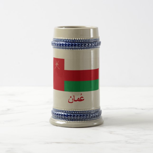 Oman flagga med namn i arabiska sejdel (Center)