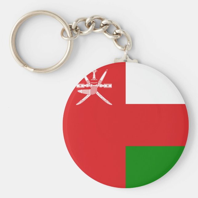 Oman Flagga Nyckelring (Framsidan)