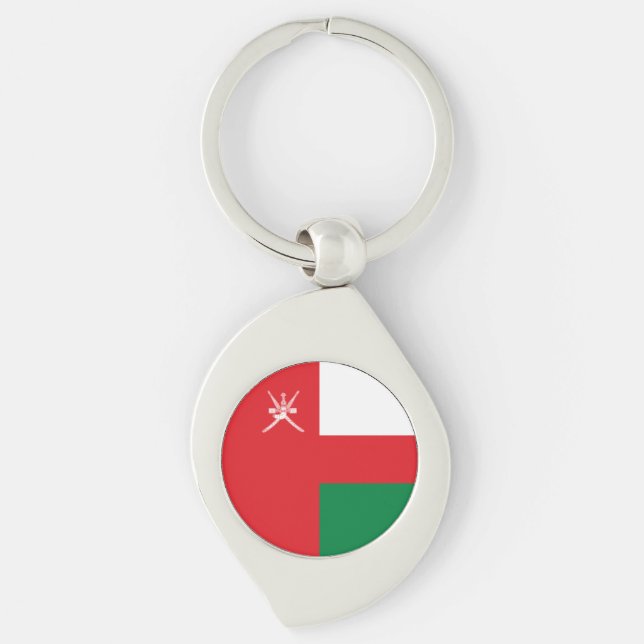 Oman Flagga Swirl Silverfärgad Nyckelring (Framsidan)