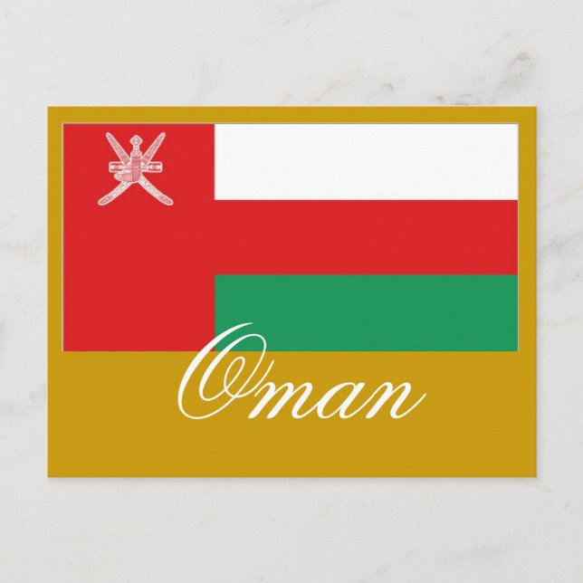 Oman flagga vykort (Framsida)