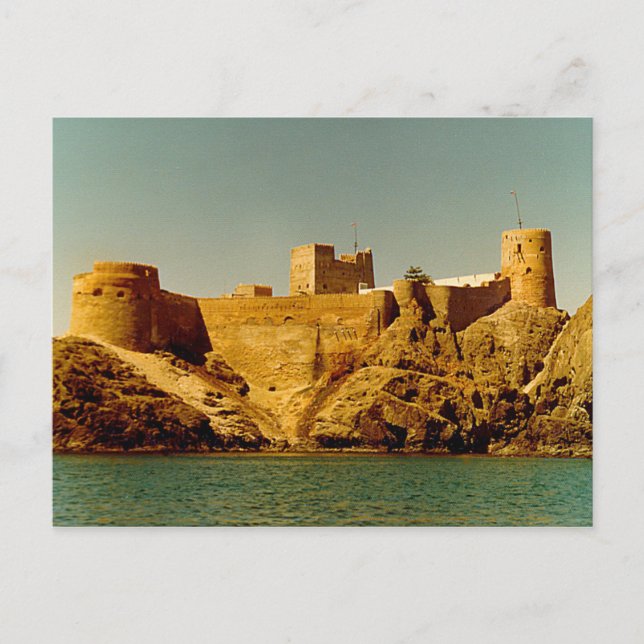 Oman - Fort Mirani Vykort (Framsida)
