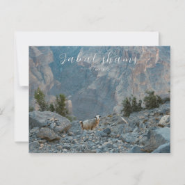 Oman Jabal Shams vykort