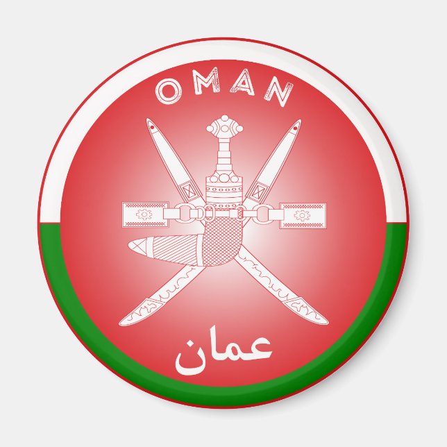 Oman Kultur Emblem Magnet (Framsidan)