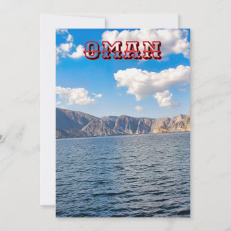 Oman liggande julkort