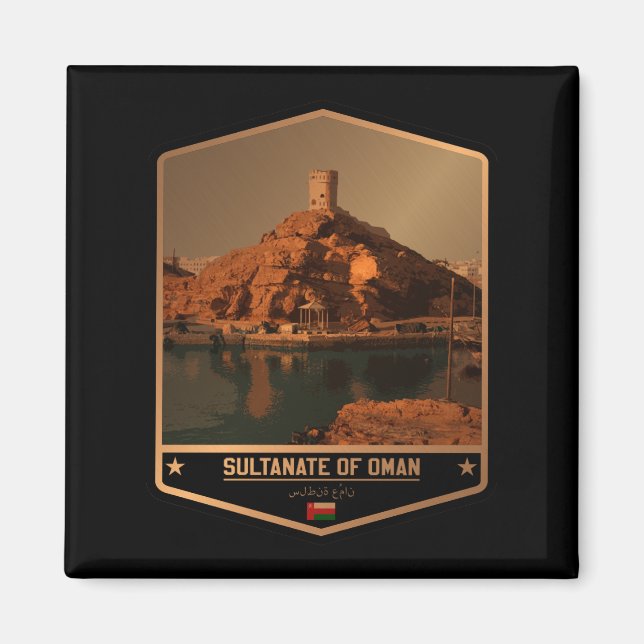 Oman Magnet (Framsidan)