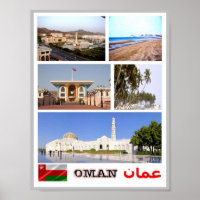 Oman - Mosaic -