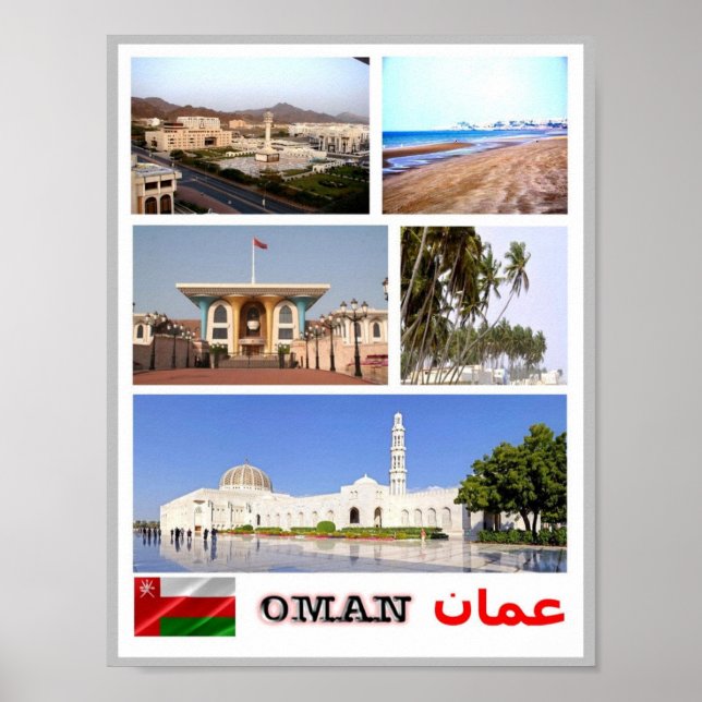 Oman - Mosaic - Poster (Framsidan)