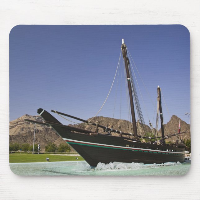 Oman, Muscat, Al Bustan. Al Bustan Rondell, Musmatta (Framsidan)