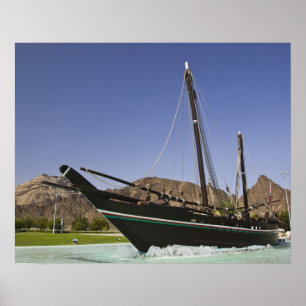 Oman, Muscat, Al Bustan. Al Bustan Roundabout Poster